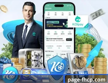凤凰彩票官方网站 APP
