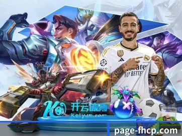 全新UI，更轻更快